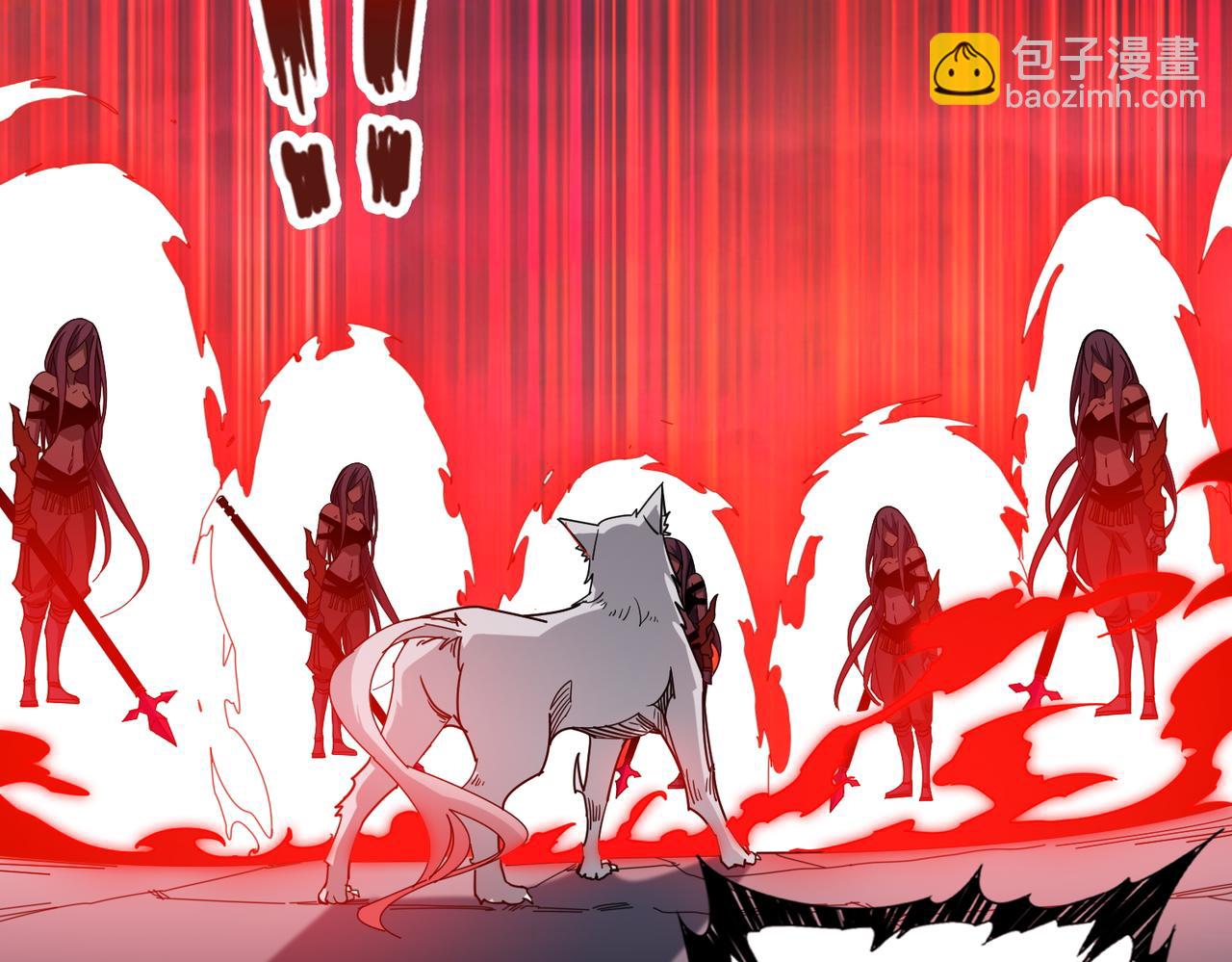第411话 终究是我抗下了所有64