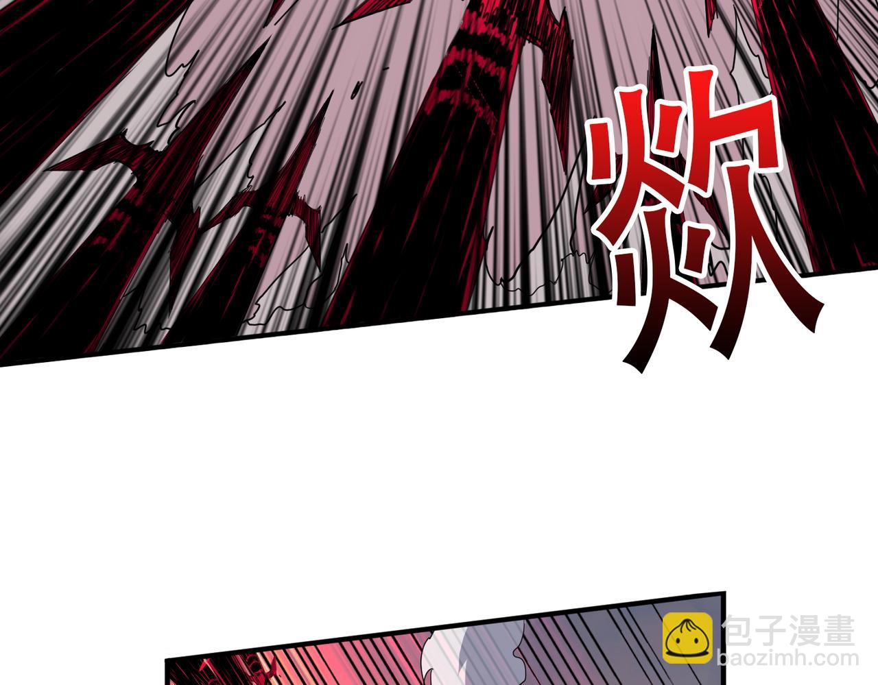 第411话 终究是我抗下了所有73
