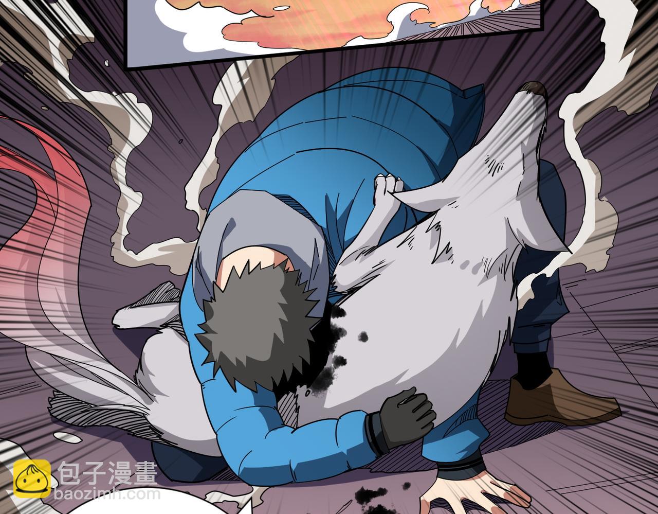 第411话 终究是我抗下了所有75
