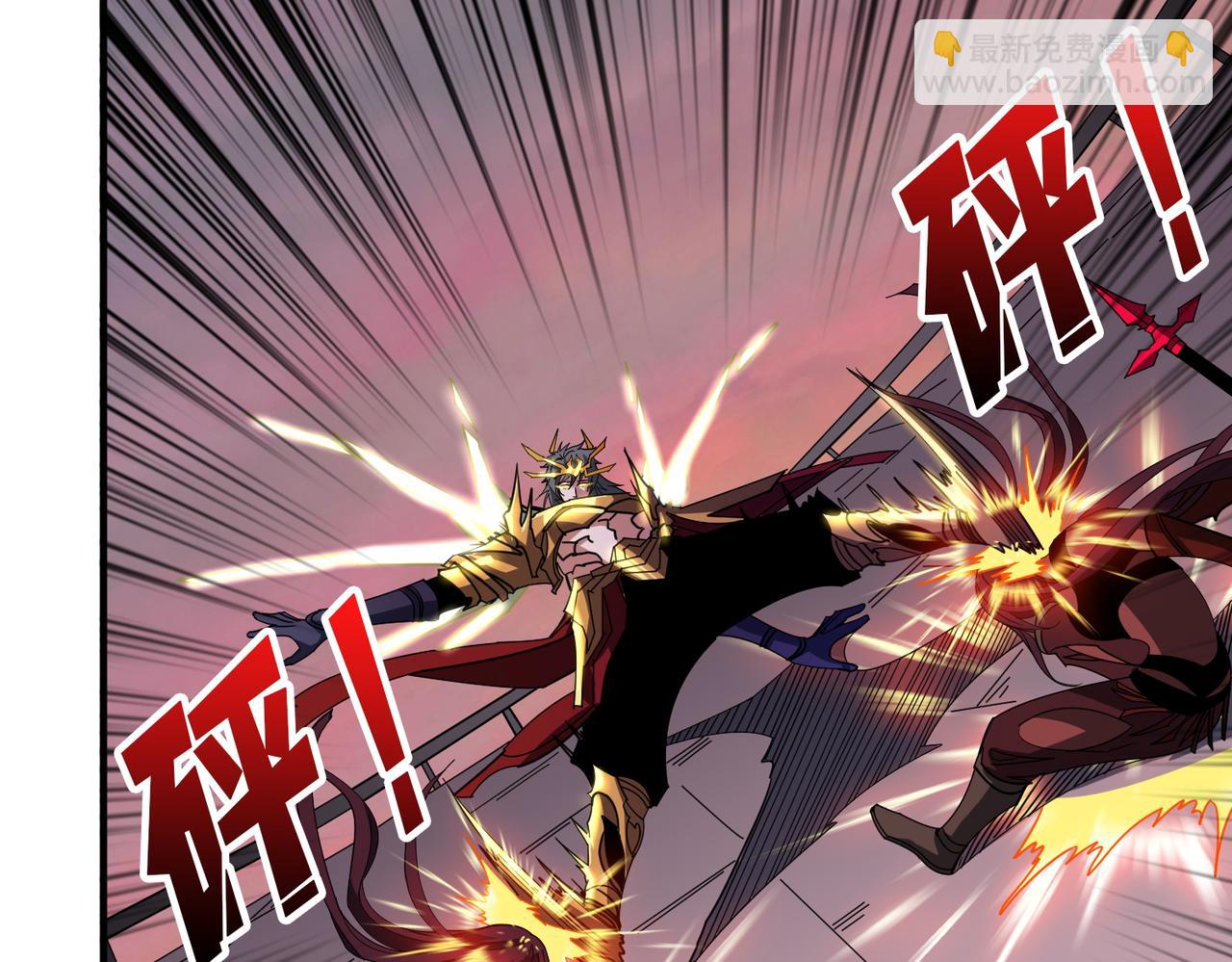第412话 扬帆起航，踏上新的征程！11