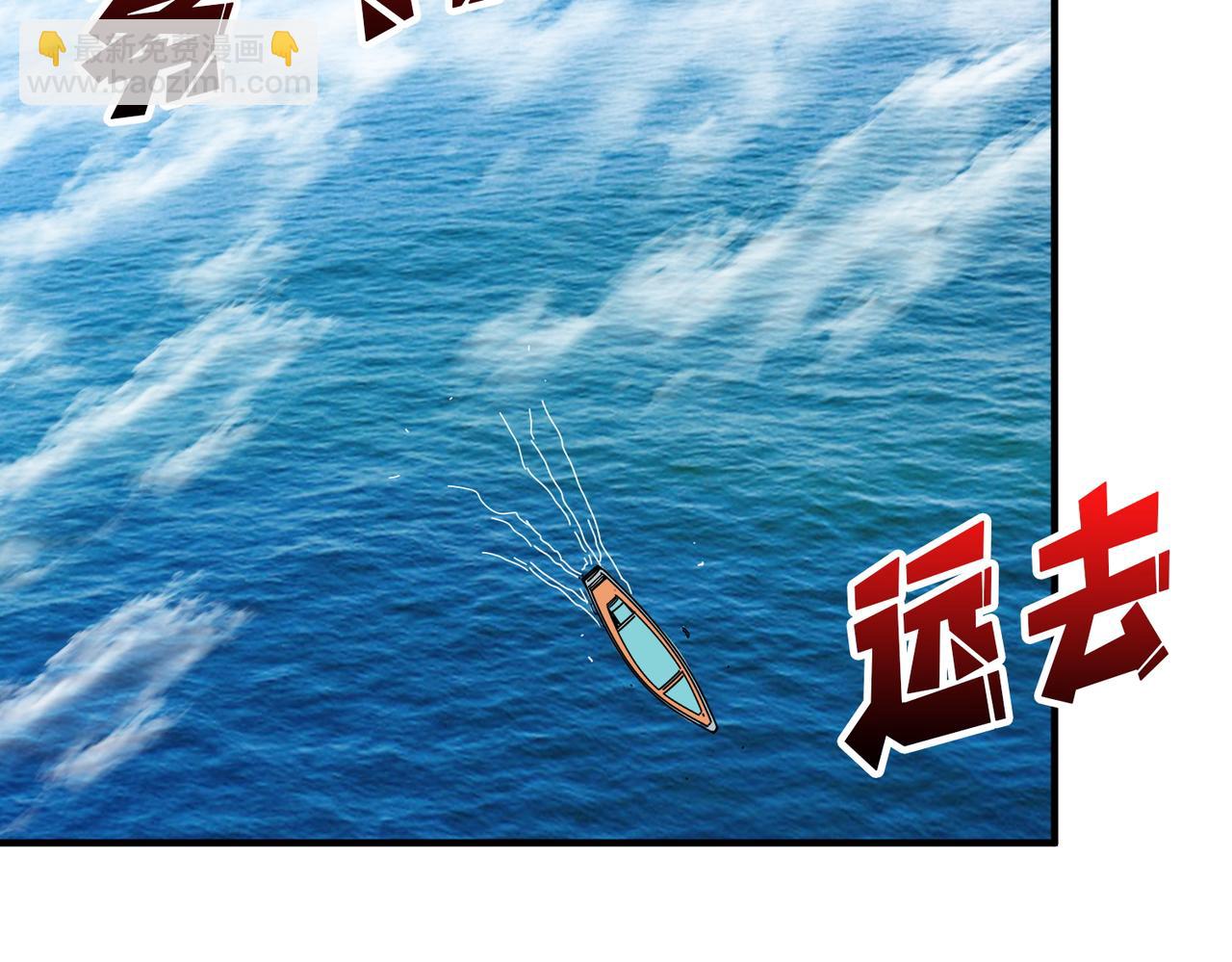 第412话 扬帆起航，踏上新的征程！114