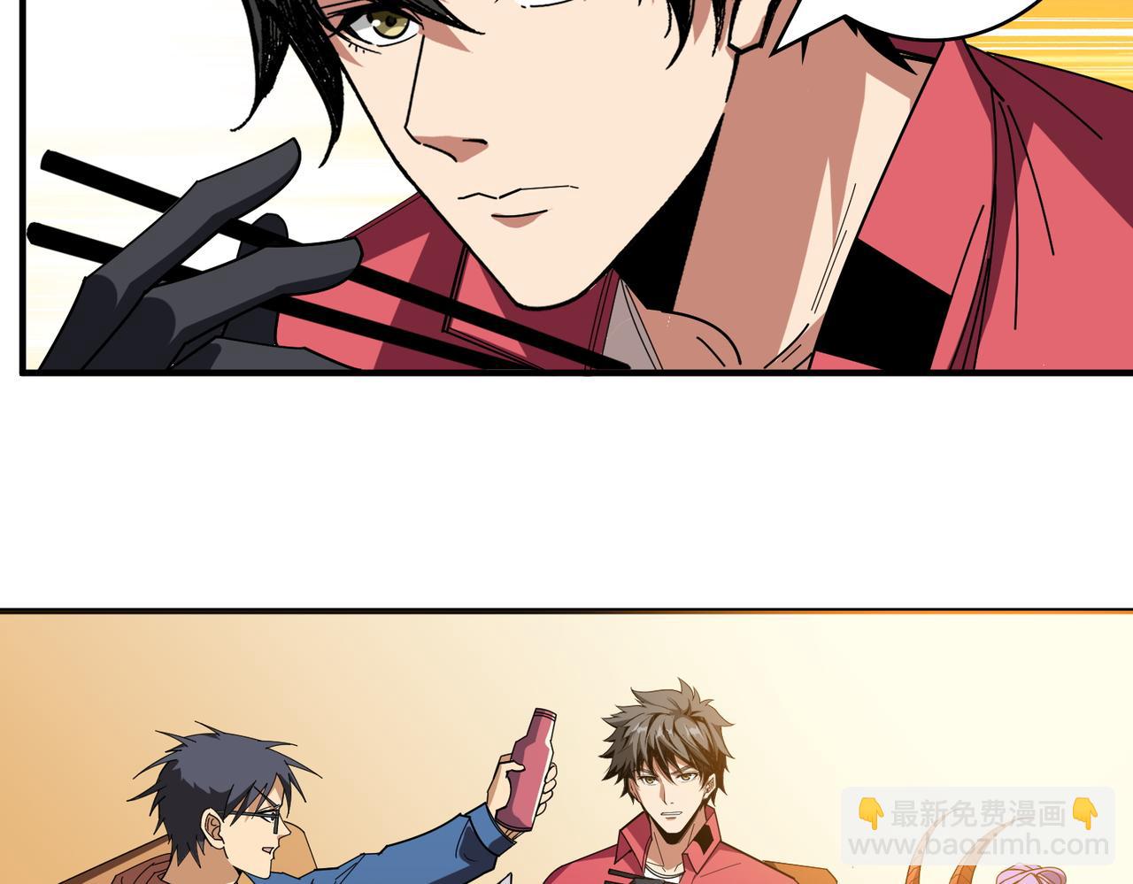 第412话 扬帆起航，踏上新的征程！122