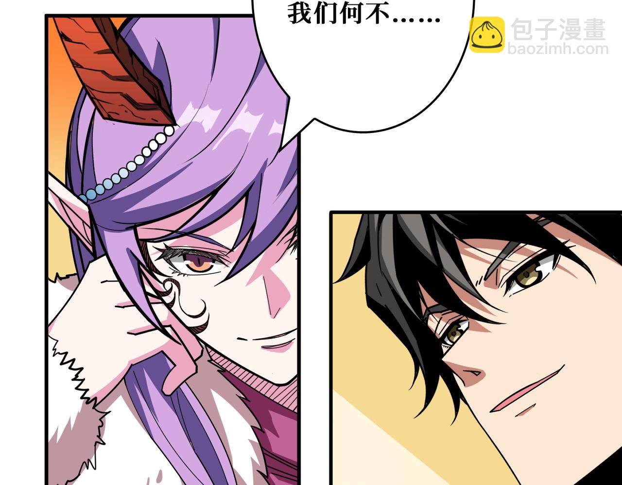 第412话 扬帆起航，踏上新的征程！135