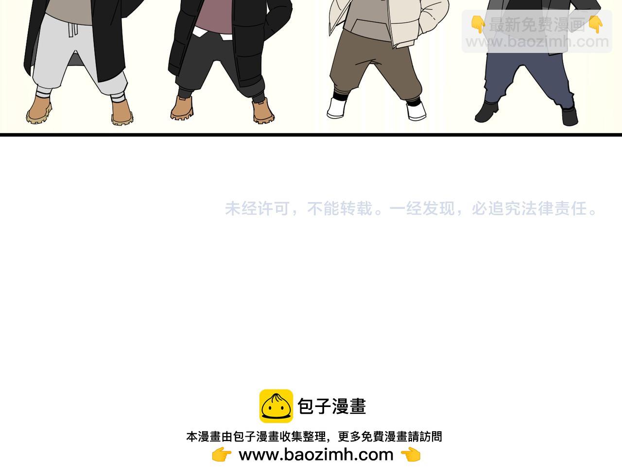 第412话 扬帆起航，踏上新的征程！142