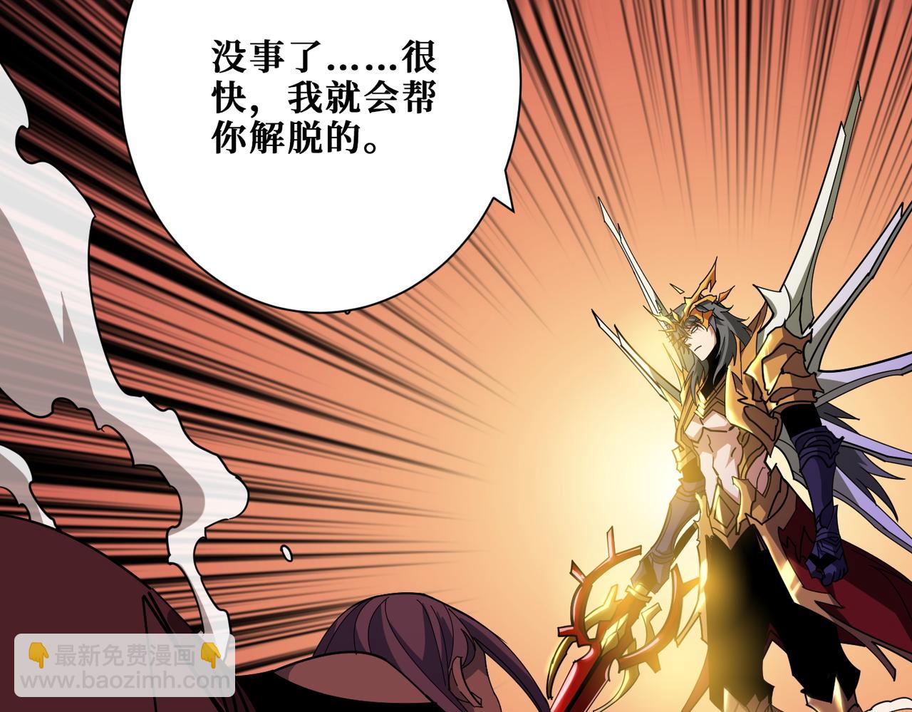 第412话 扬帆起航，踏上新的征程！17