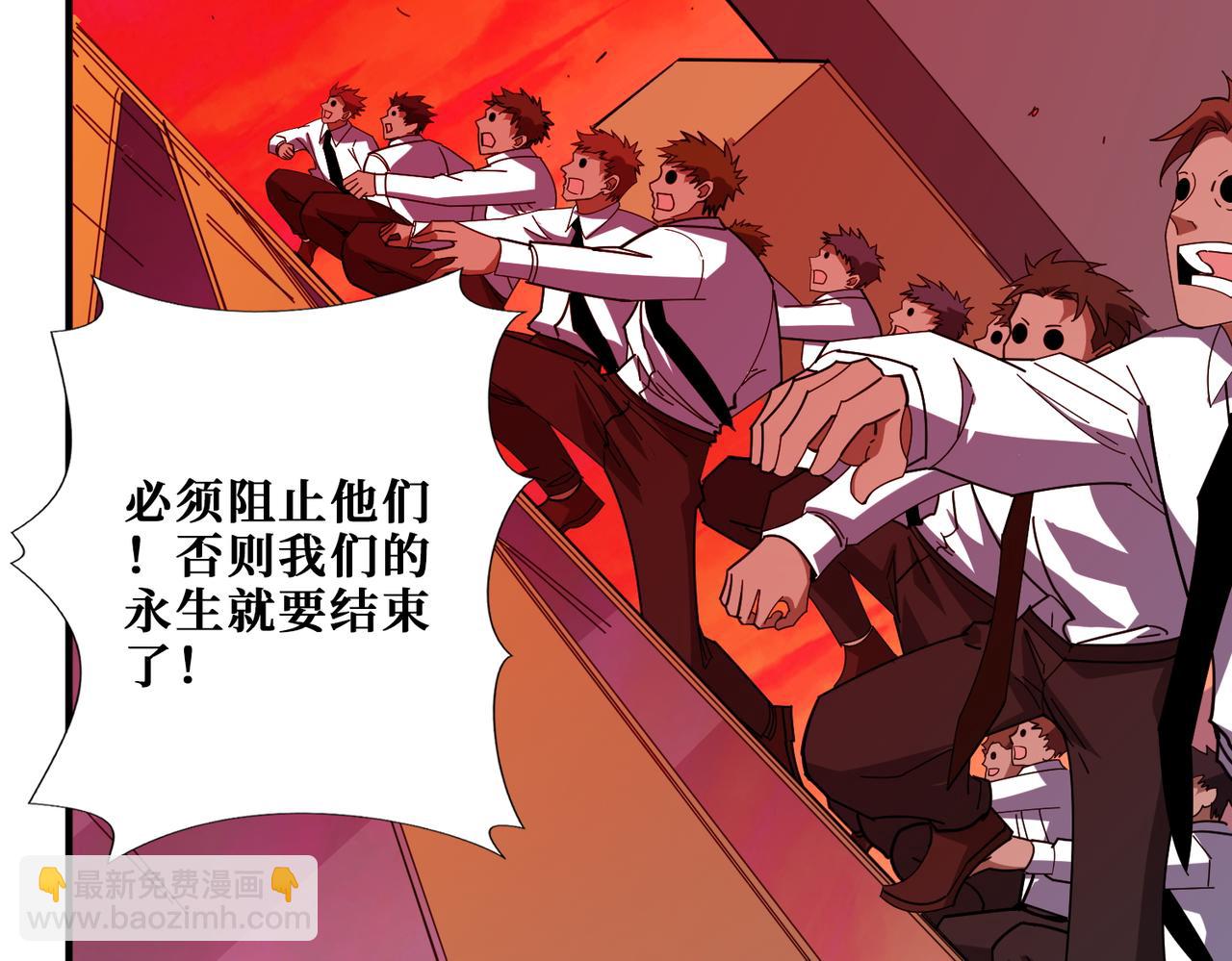 第412话 扬帆起航，踏上新的征程！20