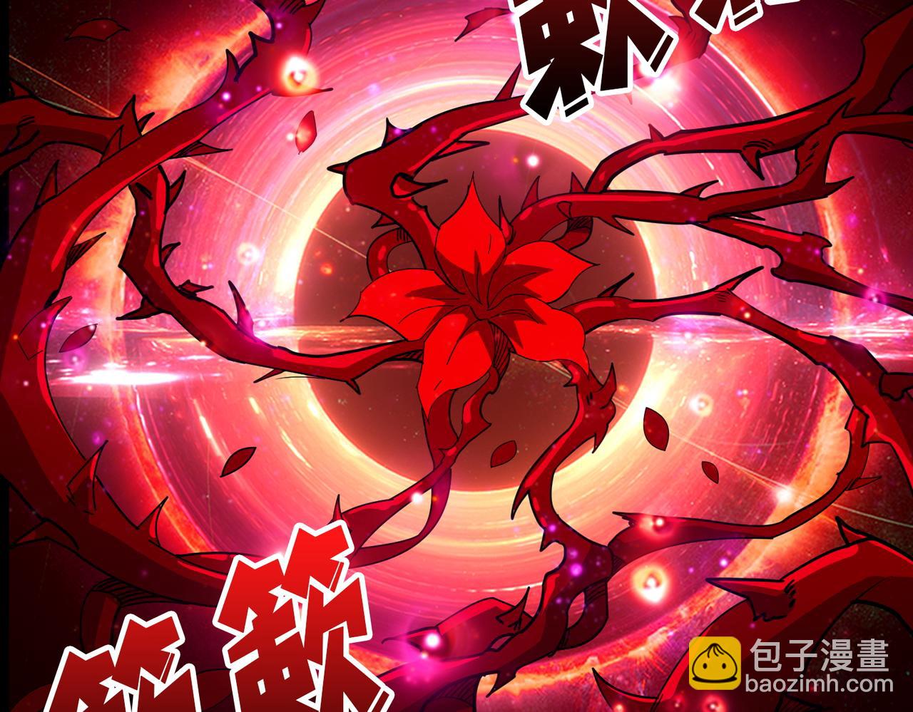 第412话 扬帆起航，踏上新的征程！22