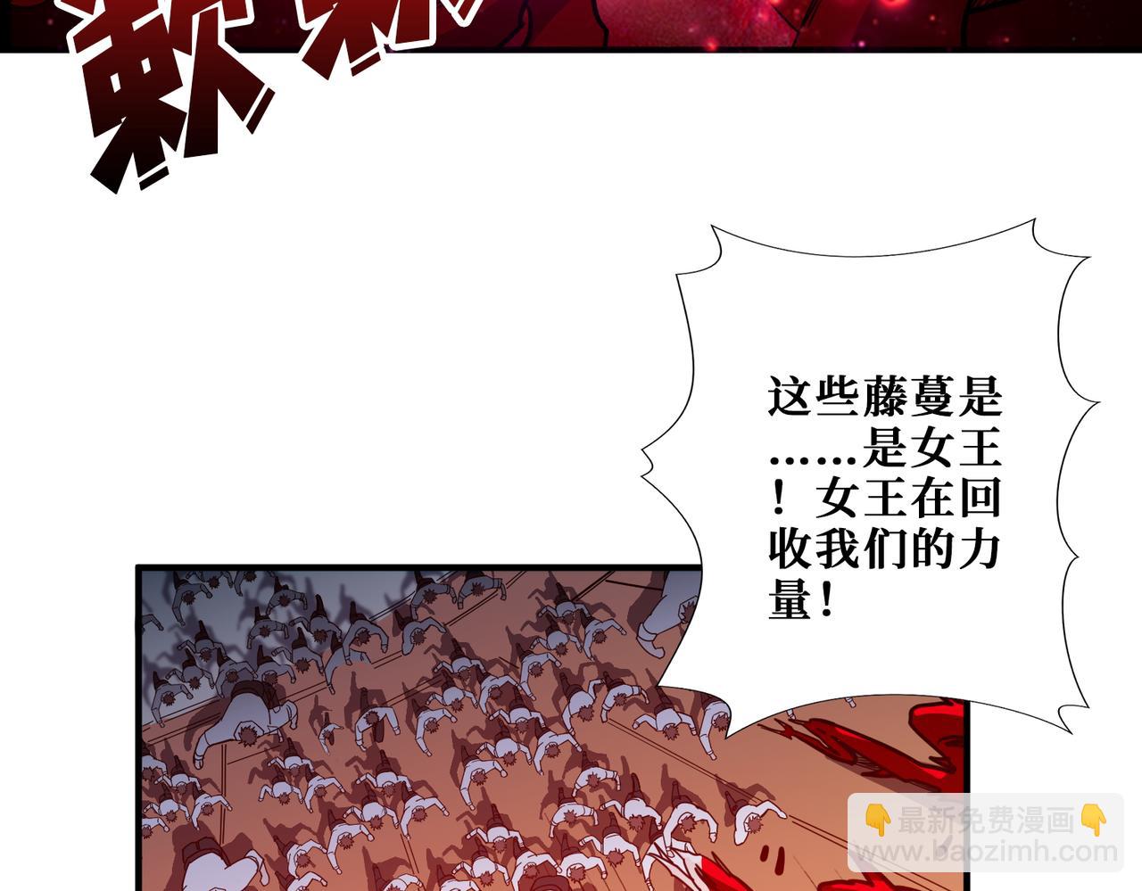 第412话 扬帆起航，踏上新的征程！23