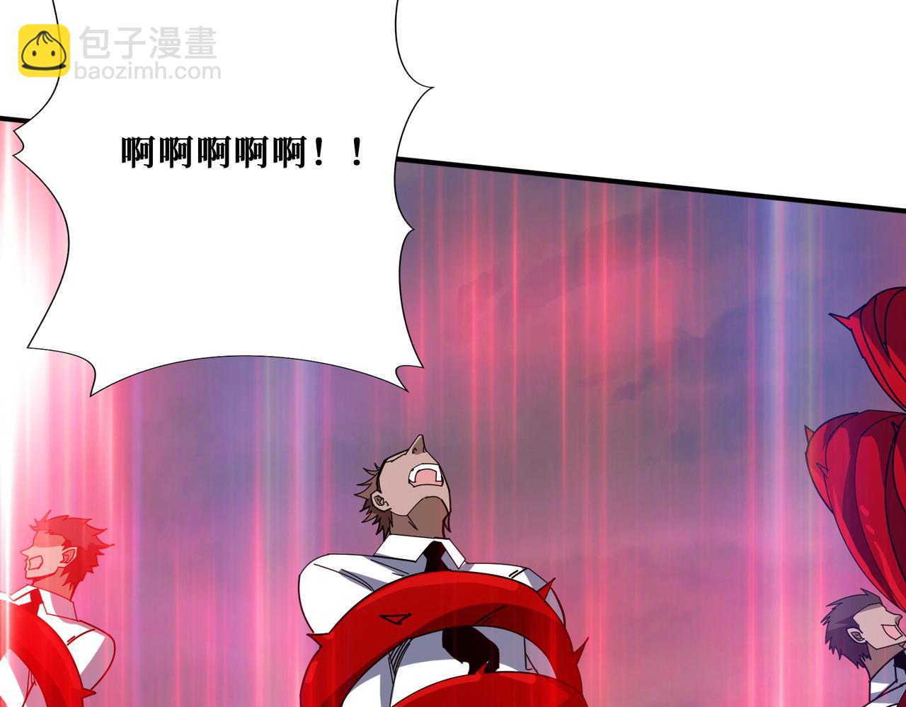 第412话 扬帆起航，踏上新的征程！25