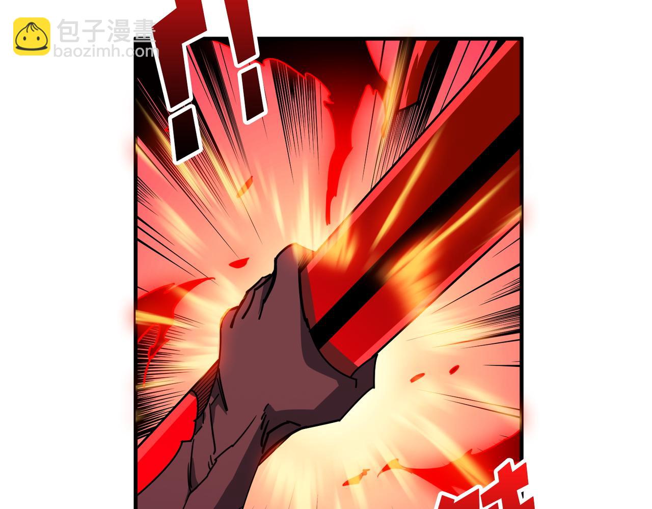 第412话 扬帆起航，踏上新的征程！31