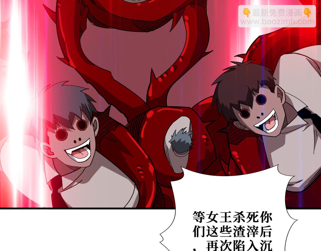 第412话 扬帆起航，踏上新的征程！42