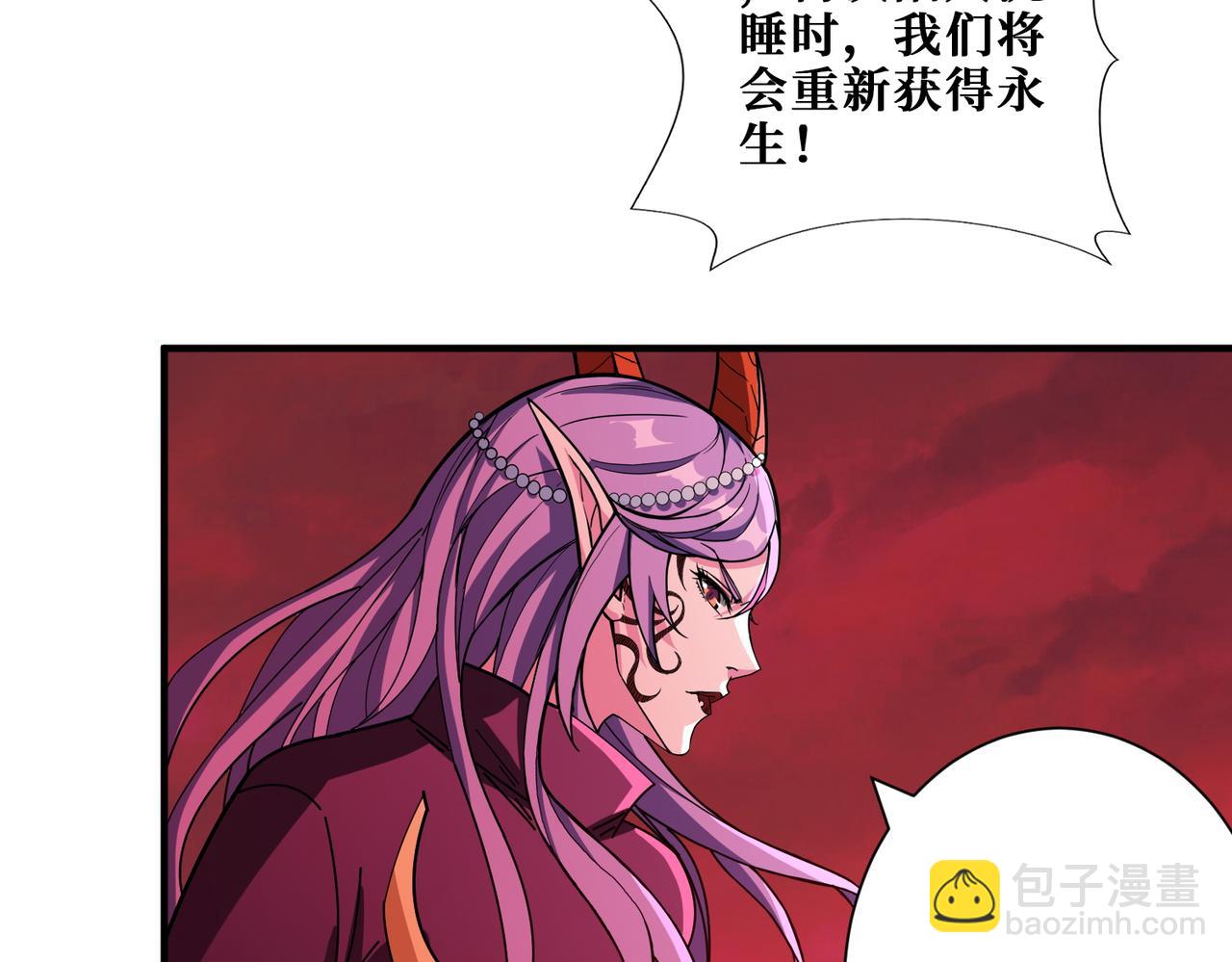 第412话 扬帆起航，踏上新的征程！43