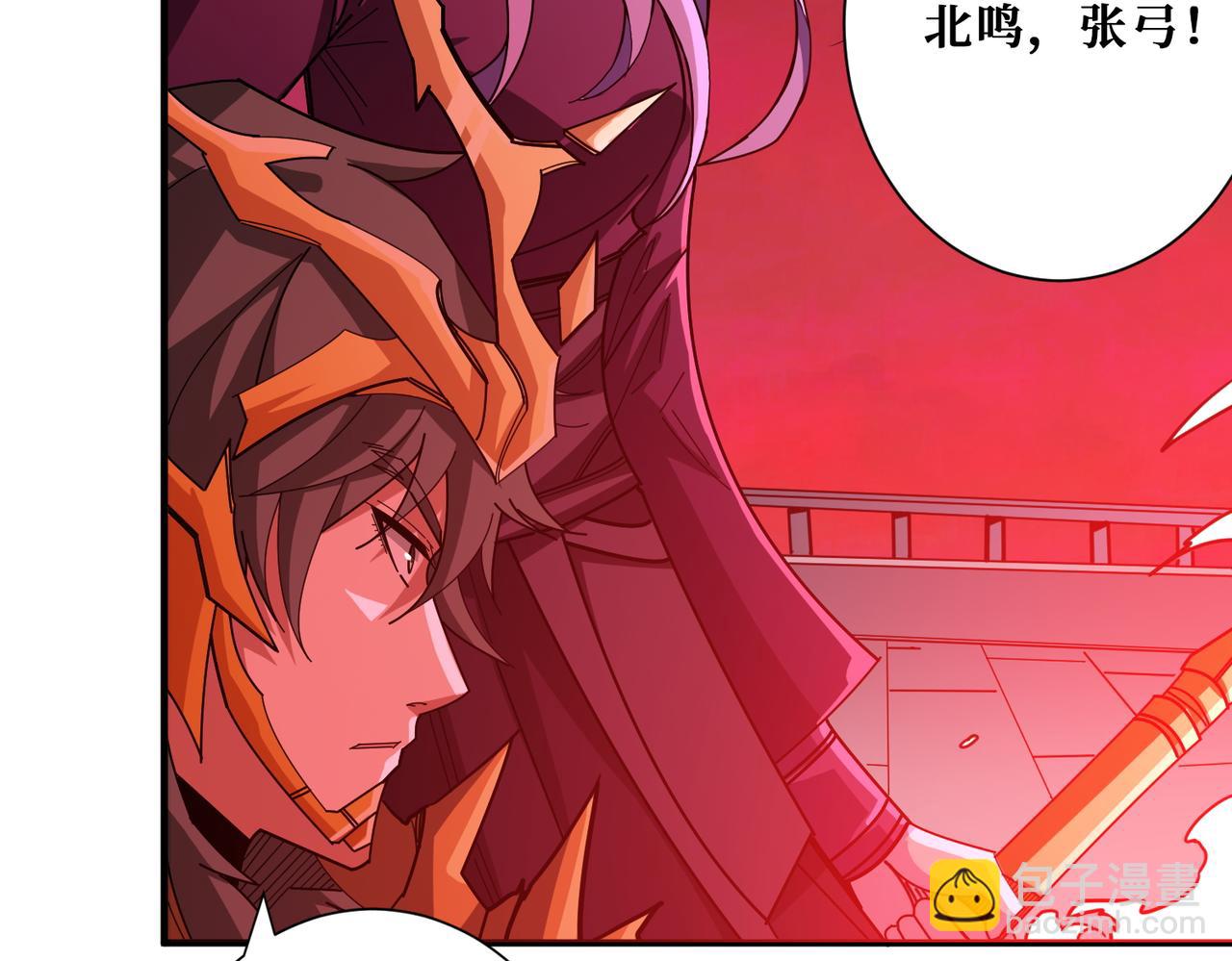 第412话 扬帆起航，踏上新的征程！44