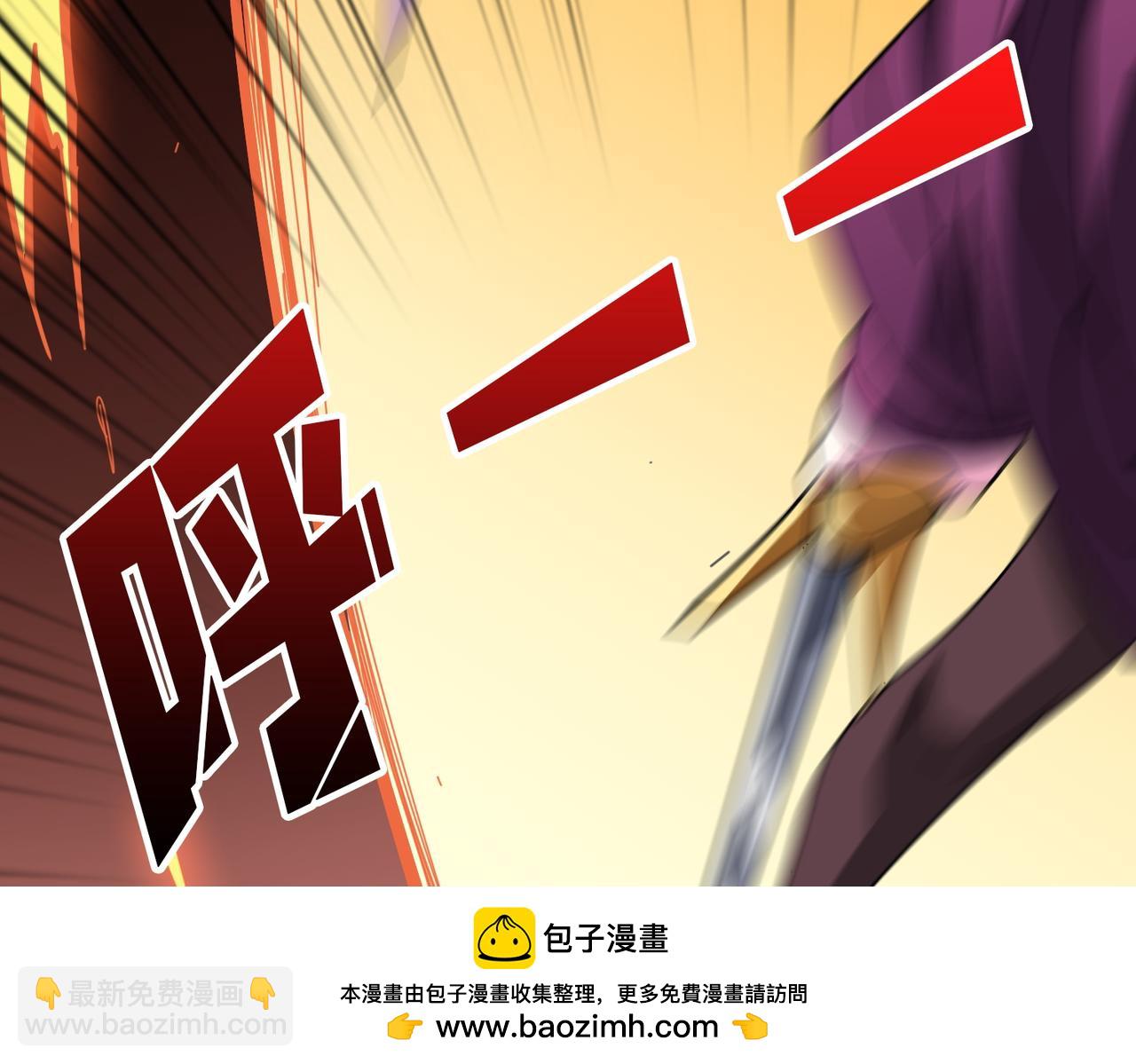 第412话 扬帆起航，踏上新的征程！53