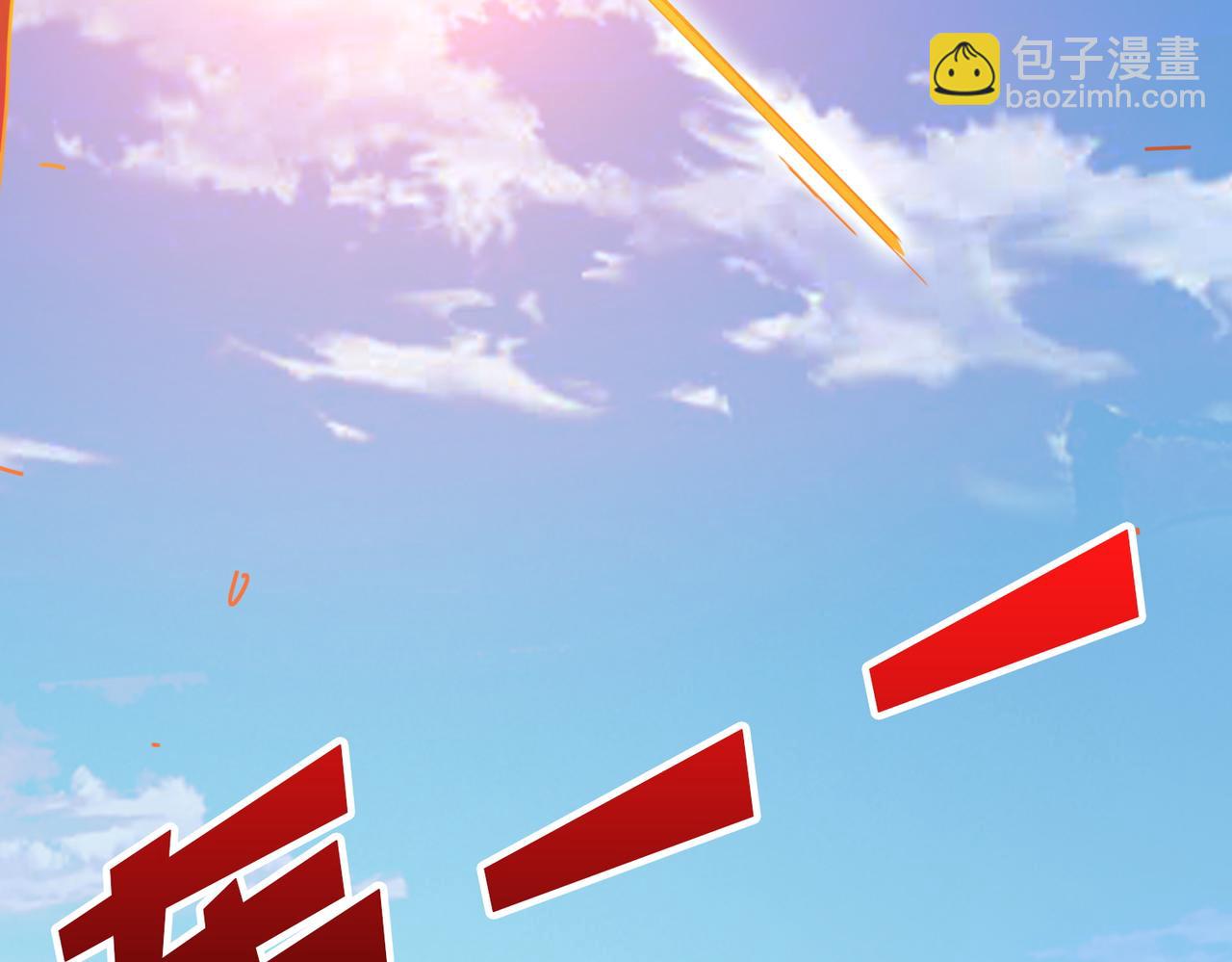 第412话 扬帆起航，踏上新的征程！62