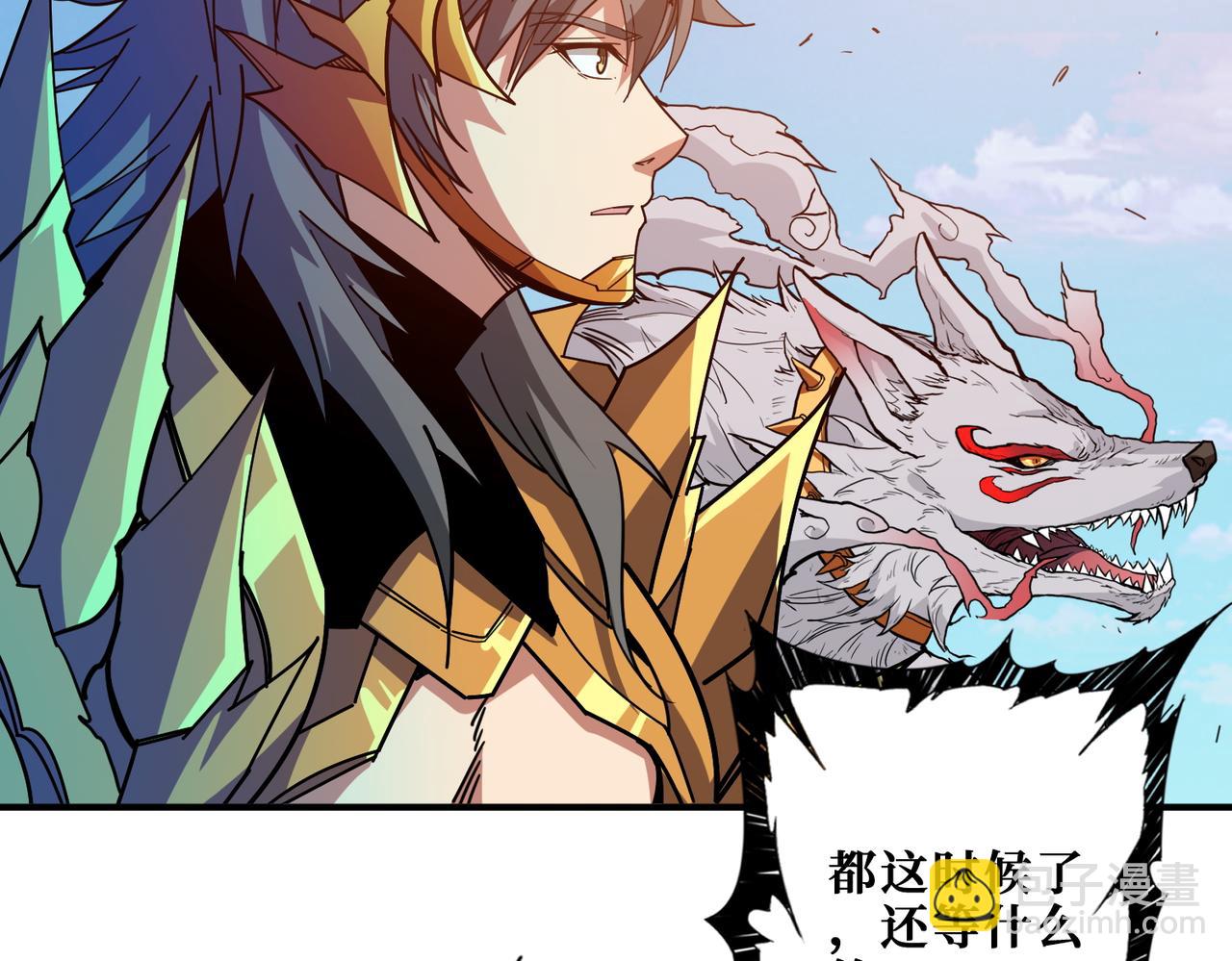 第412话 扬帆起航，踏上新的征程！66