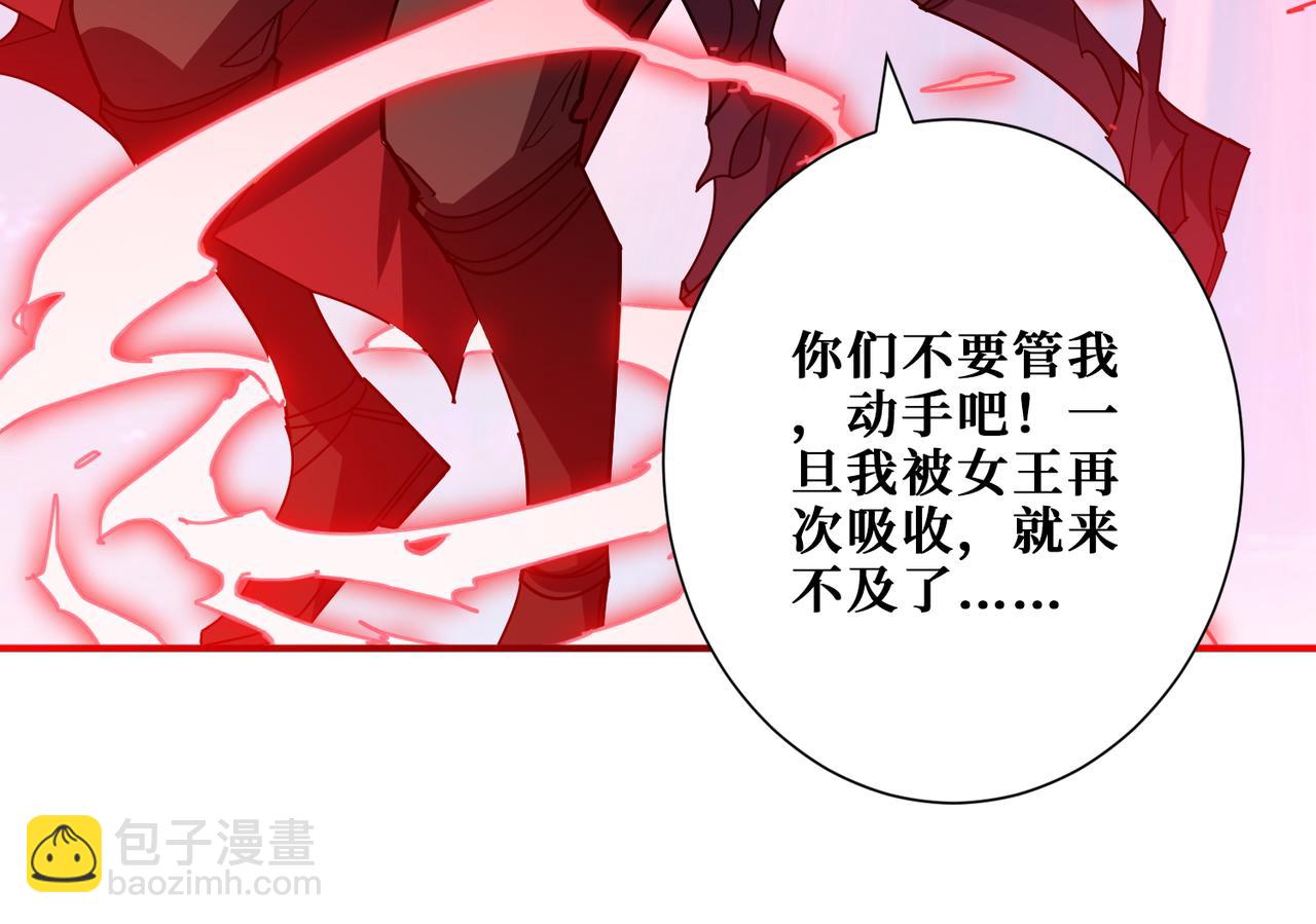 第412话 扬帆起航，踏上新的征程！69