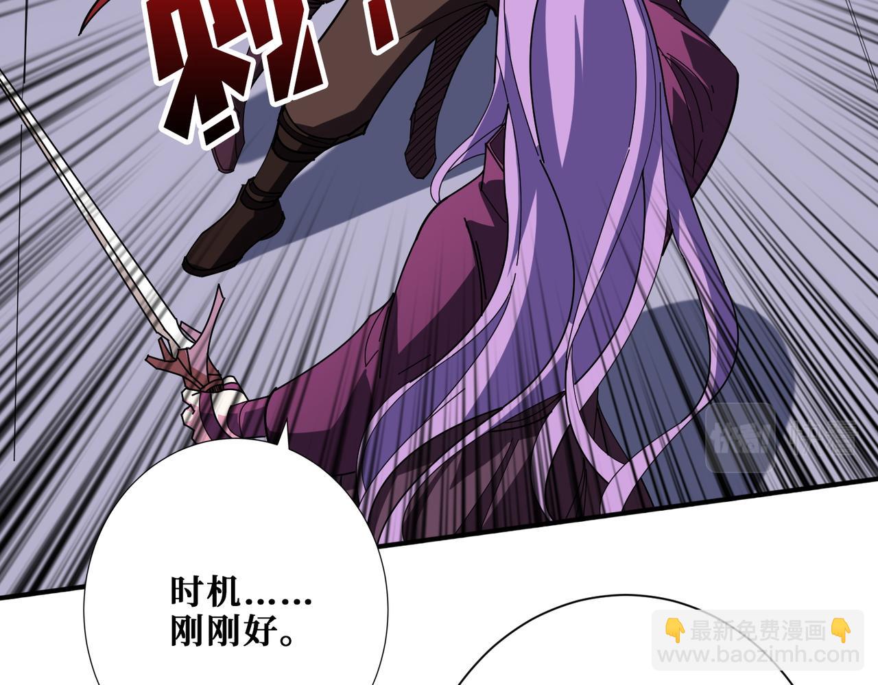 第412话 扬帆起航，踏上新的征程！73