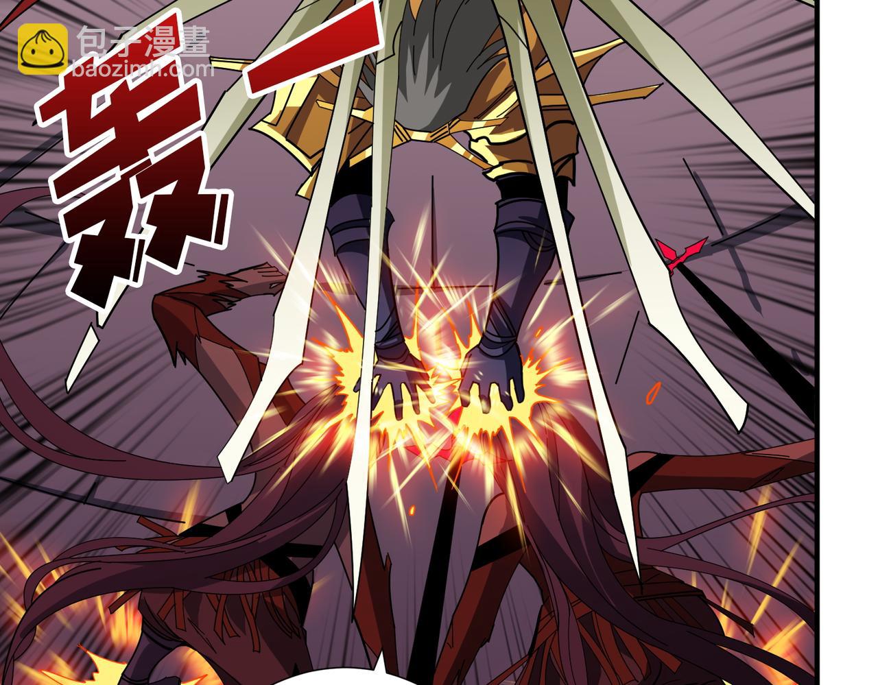 第412话 扬帆起航，踏上新的征程！9