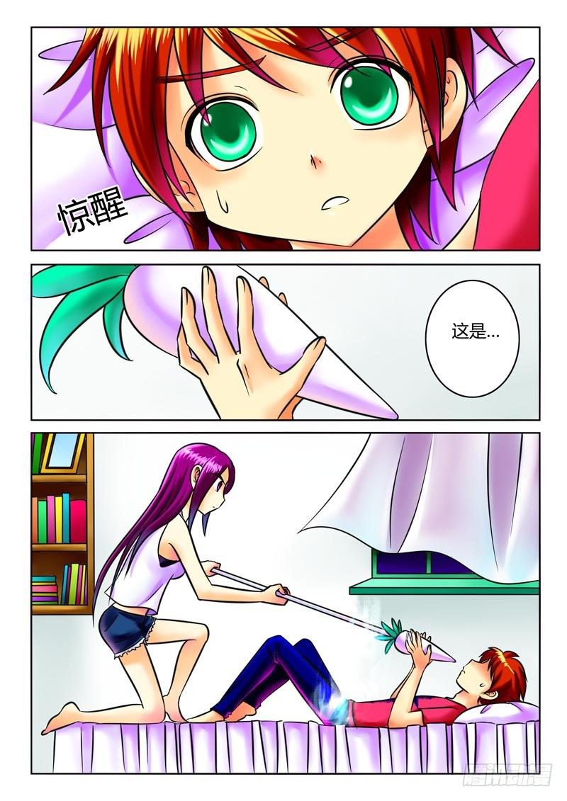第34集 银月白萝1