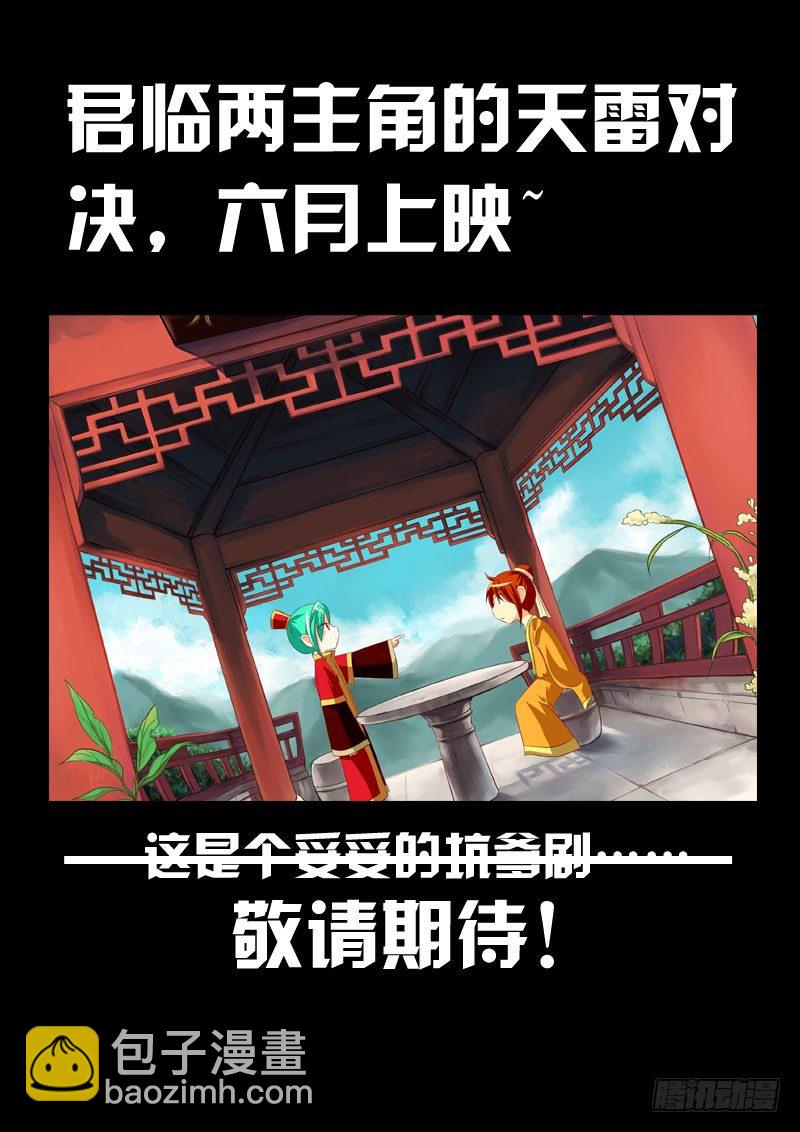 五月福利2