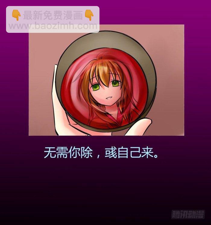 遗香未央【曹荀】55