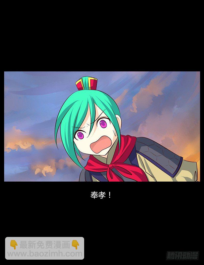 青衫依旧【曹郭】13