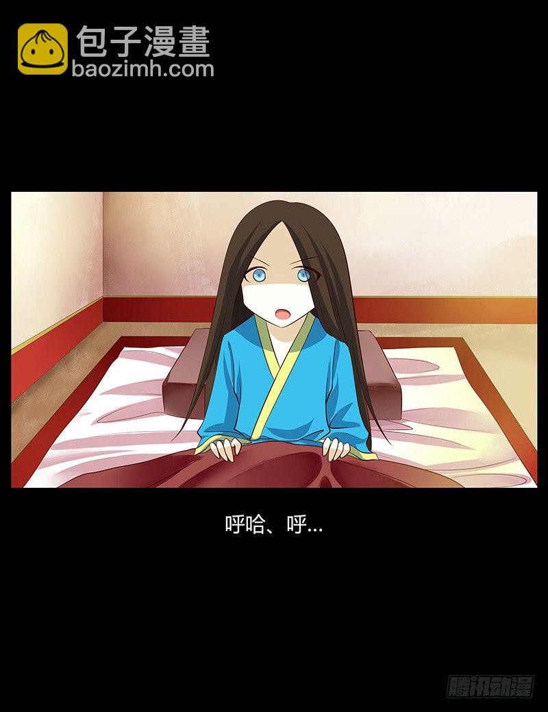 青衫依旧【曹郭】14