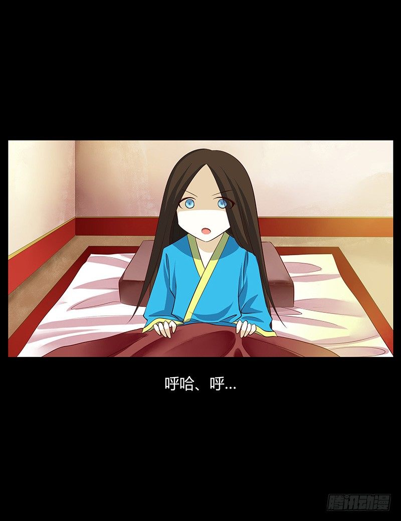 青衫依旧【曹郭】15