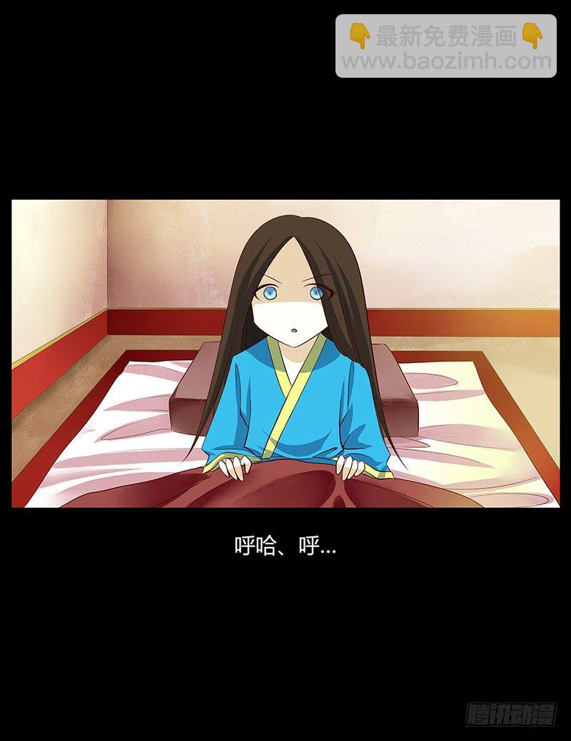 青衫依旧【曹郭】16