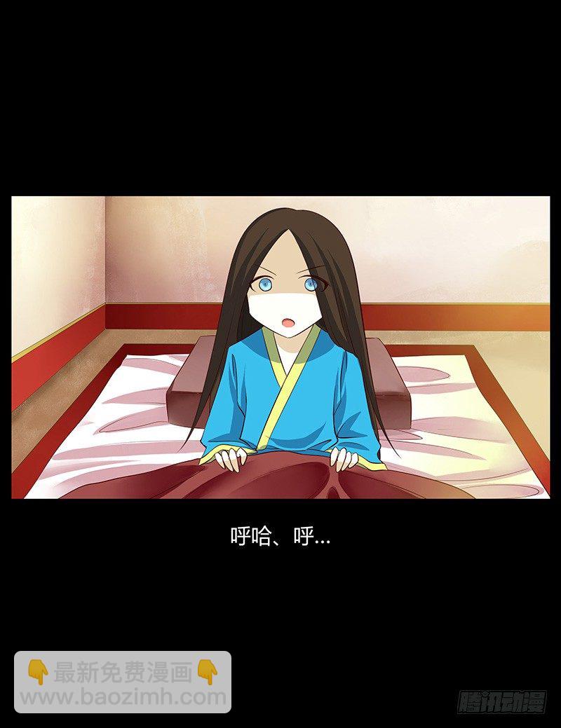 青衫依旧【曹郭】17