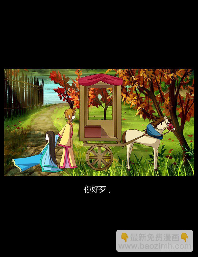 青衫依旧【曹郭】28