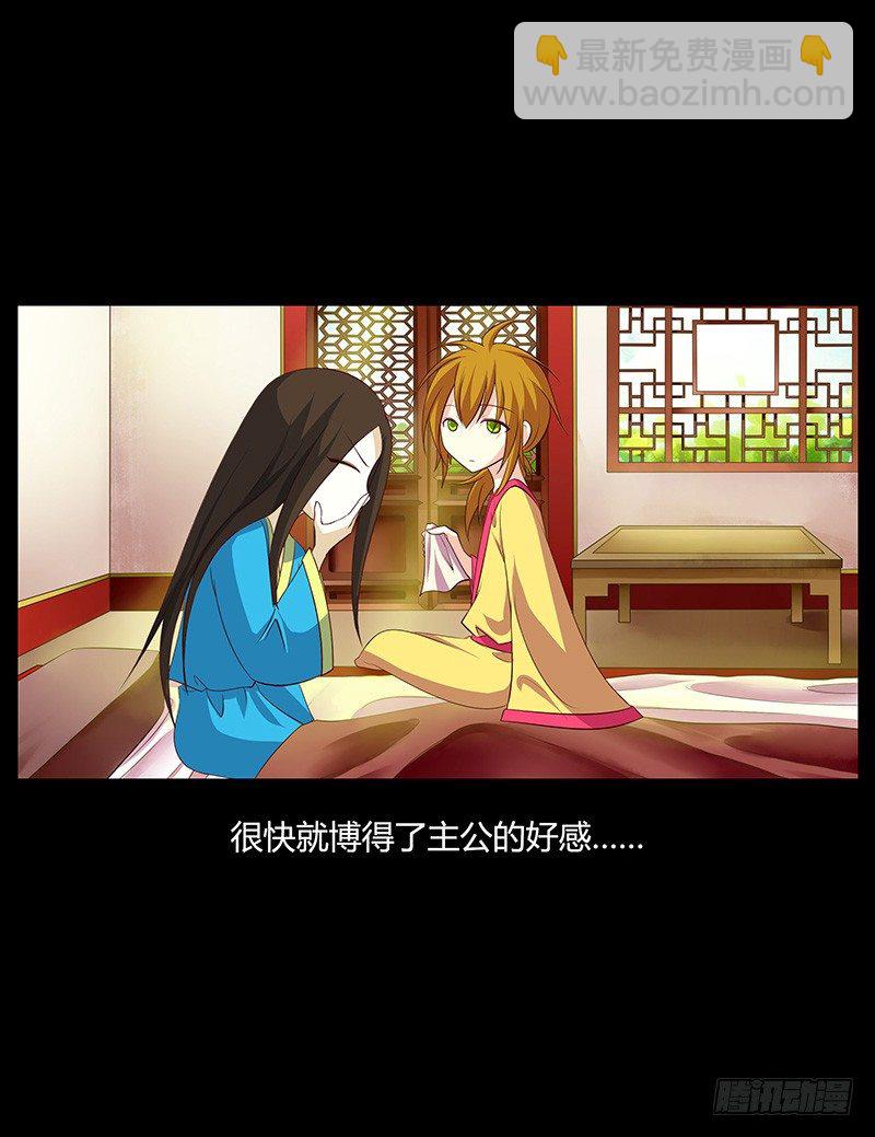 青衫依旧【曹郭】40