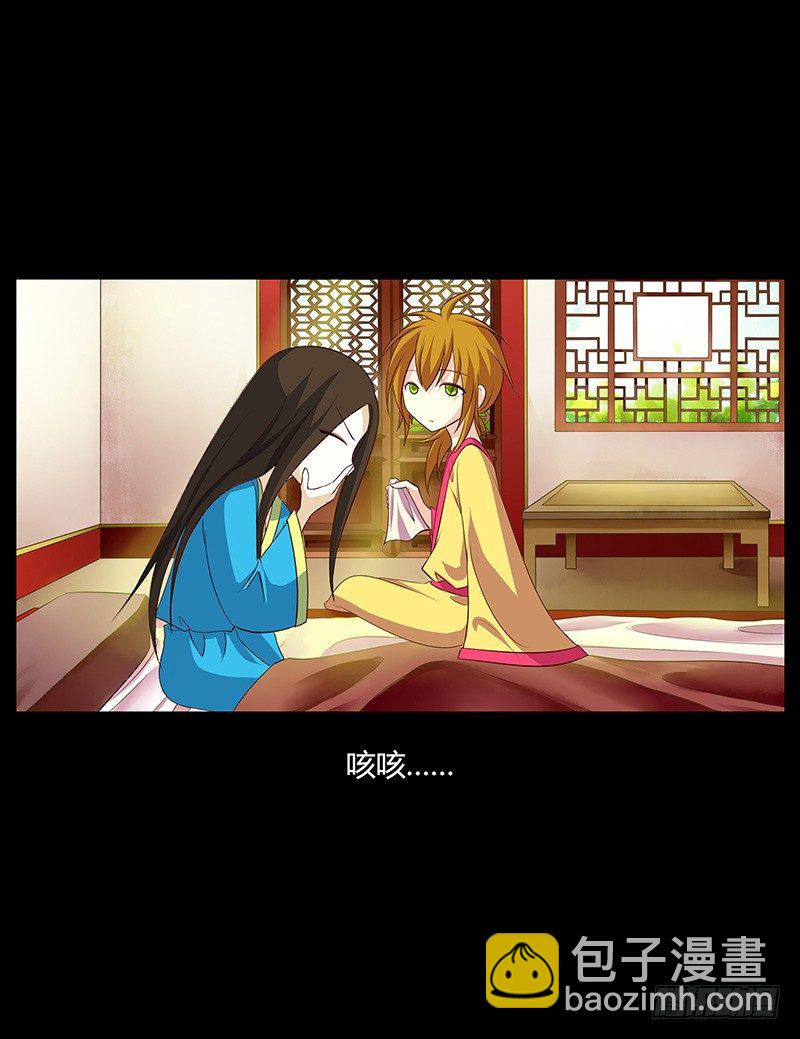 青衫依旧【曹郭】41