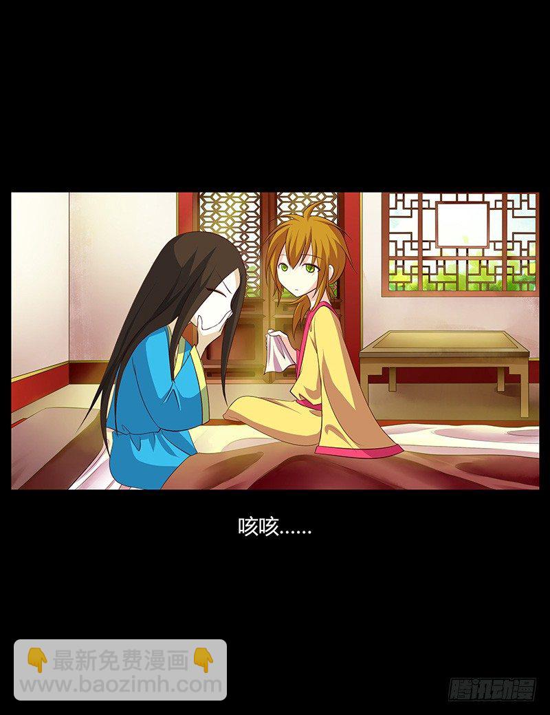 青衫依旧【曹郭】43