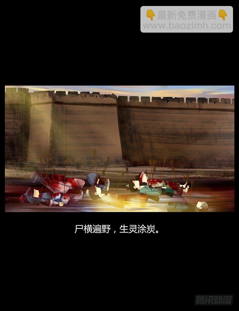 青衫依旧【曹郭】5
