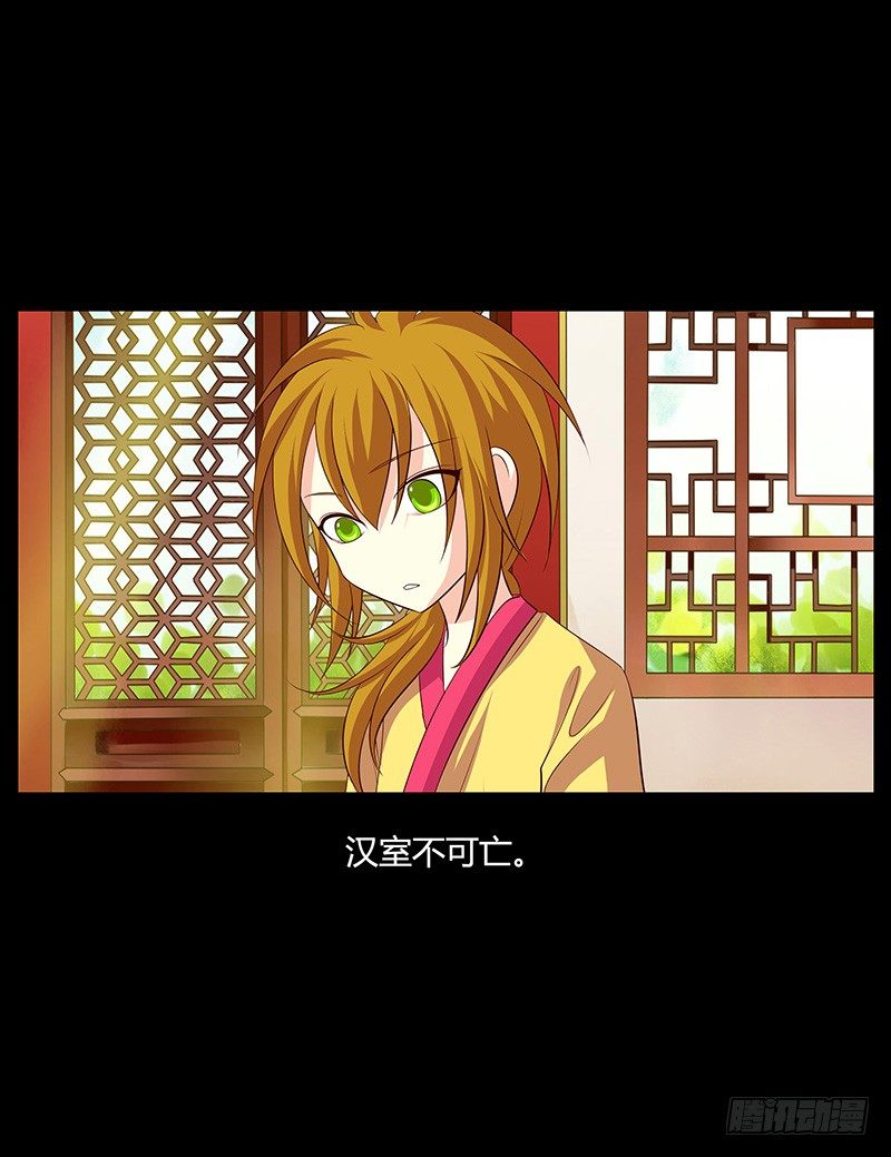 青衫依旧【曹郭】56