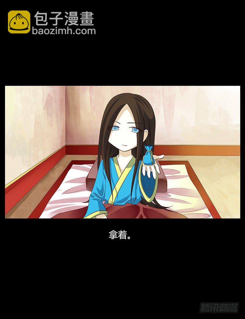青衫依旧【曹郭】57