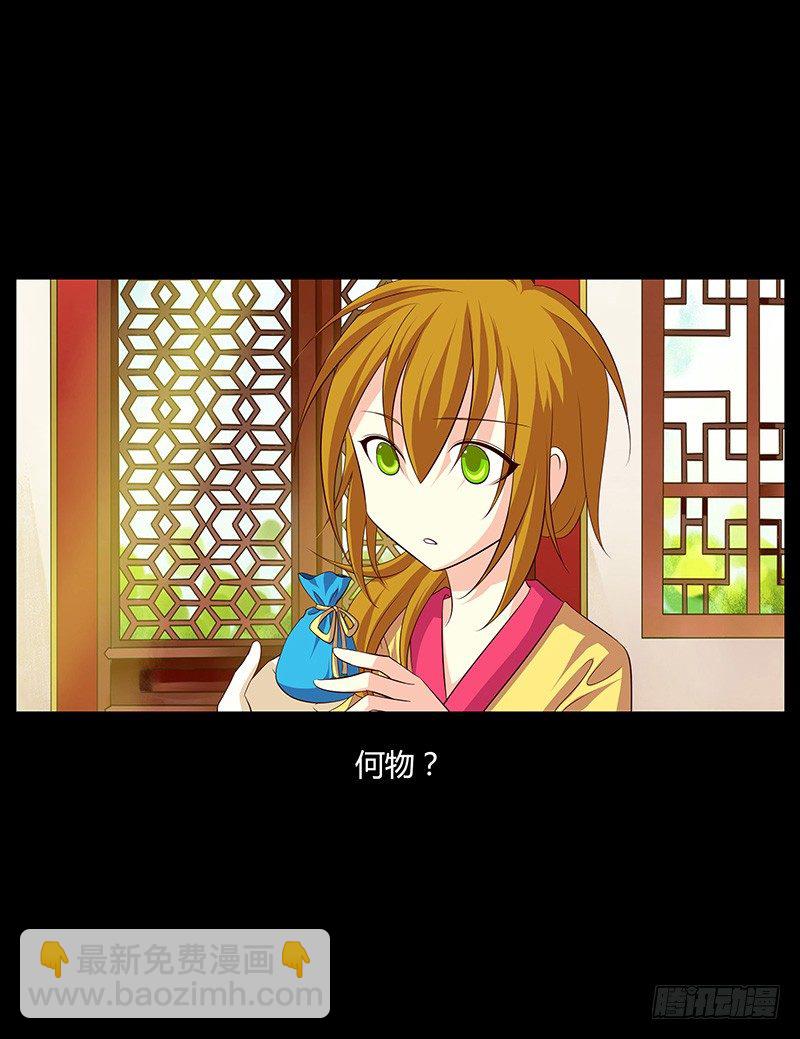 青衫依旧【曹郭】58