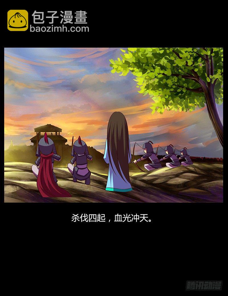 青衫依旧【曹郭】6