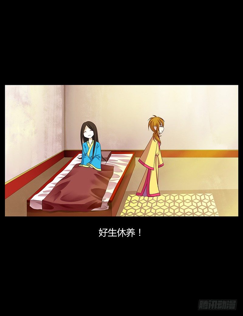 青衫依旧【曹郭】60