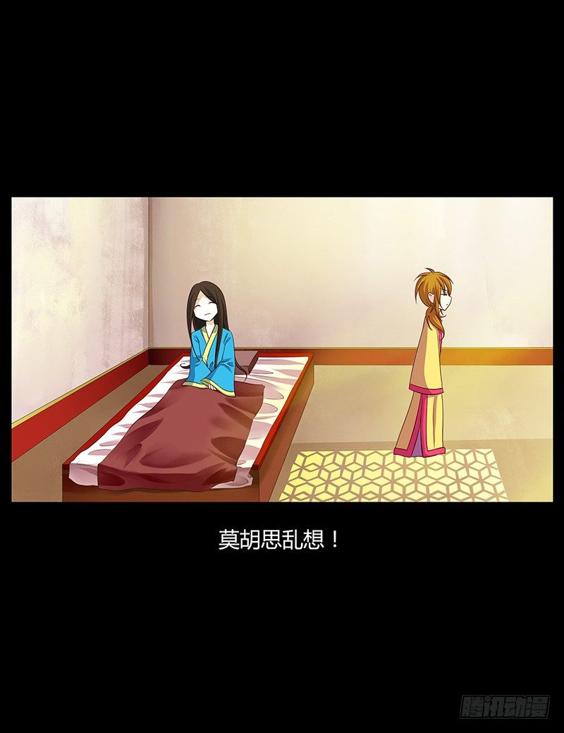 青衫依旧【曹郭】61