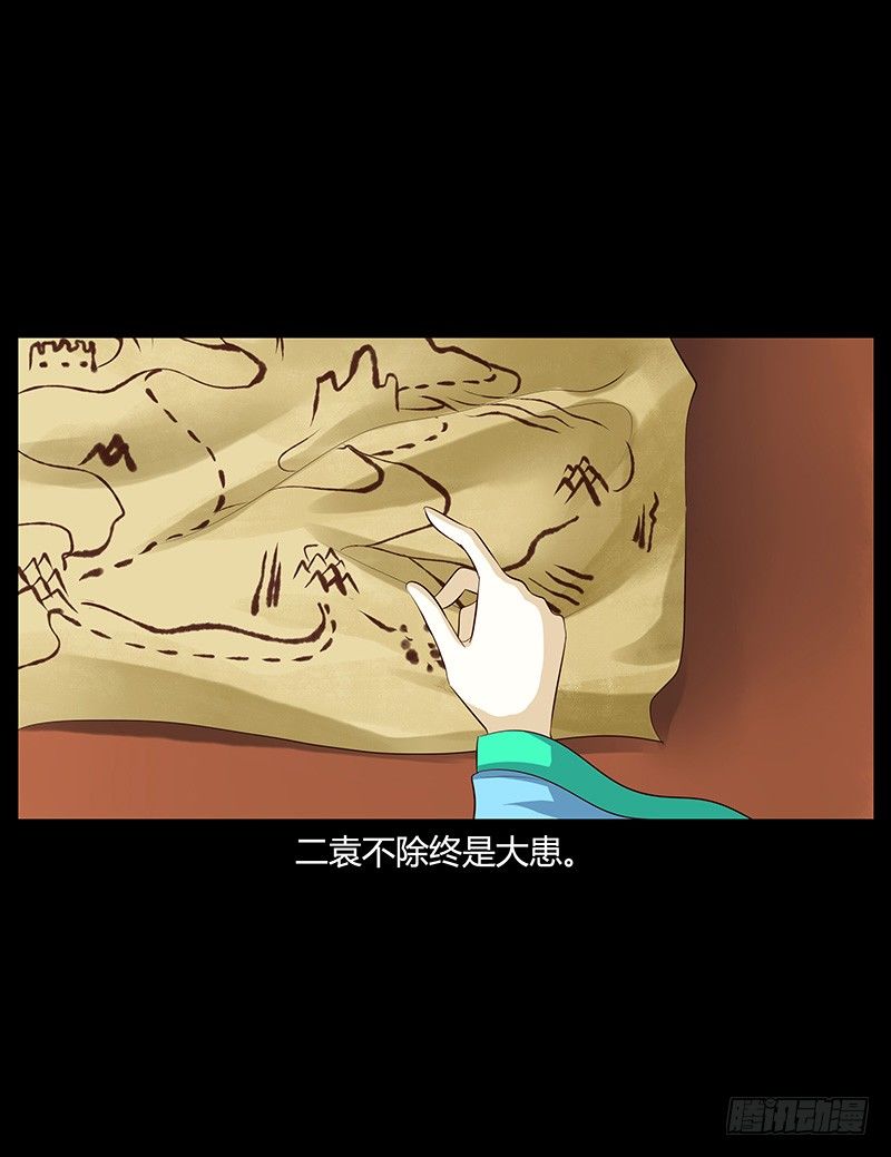 青衫依旧【曹郭】64