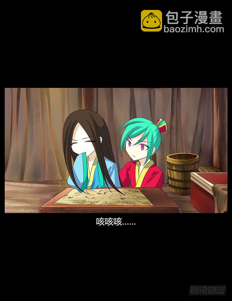 青衫依旧【曹郭】66