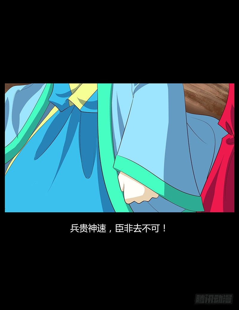青衫依旧【曹郭】68