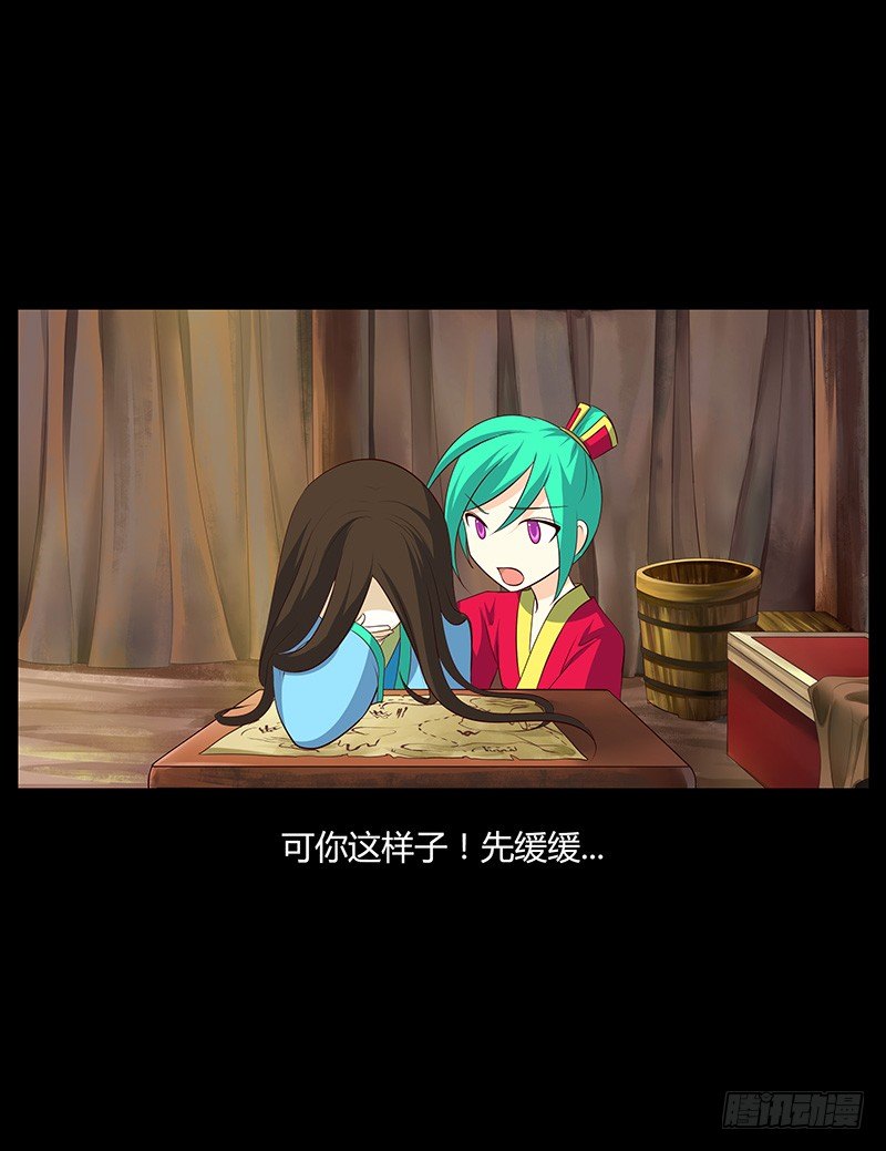 青衫依旧【曹郭】69