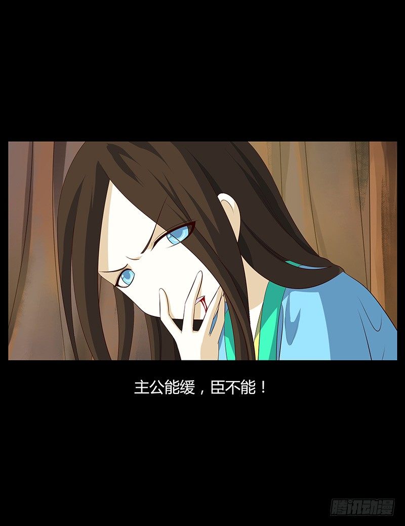 青衫依旧【曹郭】70
