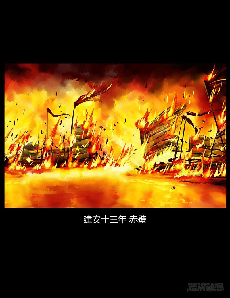 青衫依旧【曹郭】76