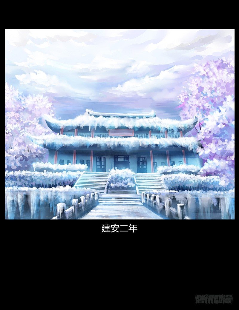青衫依旧【曹郭】83