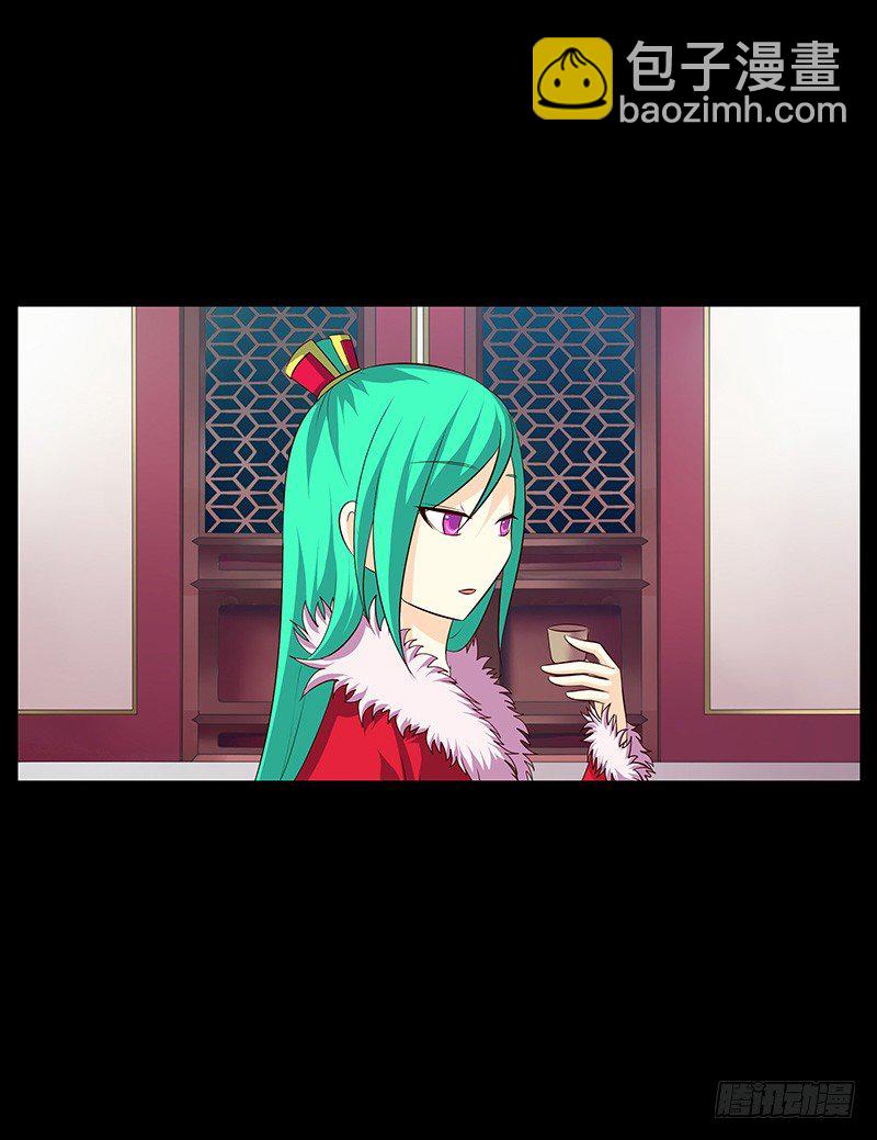 青衫依旧【曹郭】87